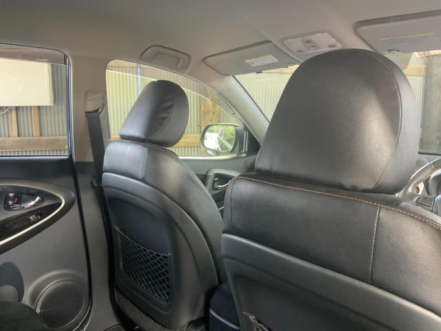 ヴァンガード ２４０Ｓ　Ｓパッケージ・アルカンターラ　リミテッド　バックカメラ　オートクルーズコントロール　ナビ　ＴＶ　オートライト　ＨＩＤ　アルミホイール　スマートキー　ＣＶＴ　盗難防止システム　衝突安全ボディ　ＣＤ　ＤＶＤ再生　Ｂｌｕｅｔｏｏｔｈ　ＡＢＳ（42枚目）