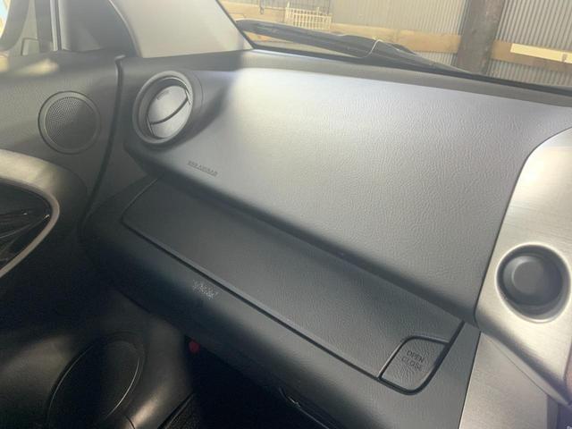 ヴァンガード ２４０Ｓ　Ｓパッケージ・アルカンターラ　リミテッド　バックカメラ　オートクルーズコントロール　ナビ　ＴＶ　オートライト　ＨＩＤ　アルミホイール　スマートキー　ＣＶＴ　盗難防止システム　衝突安全ボディ　ＣＤ　ＤＶＤ再生　Ｂｌｕｅｔｏｏｔｈ　ＡＢＳ（43枚目）