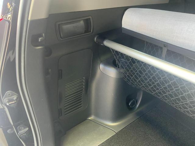 ヴァンガード ２４０Ｓ　Ｓパッケージ・アルカンターラ　リミテッド　バックカメラ　オートクルーズコントロール　ナビ　ＴＶ　オートライト　ＨＩＤ　アルミホイール　スマートキー　ＣＶＴ　盗難防止システム　衝突安全ボディ　ＣＤ　ＤＶＤ再生　Ｂｌｕｅｔｏｏｔｈ　ＡＢＳ（49枚目）