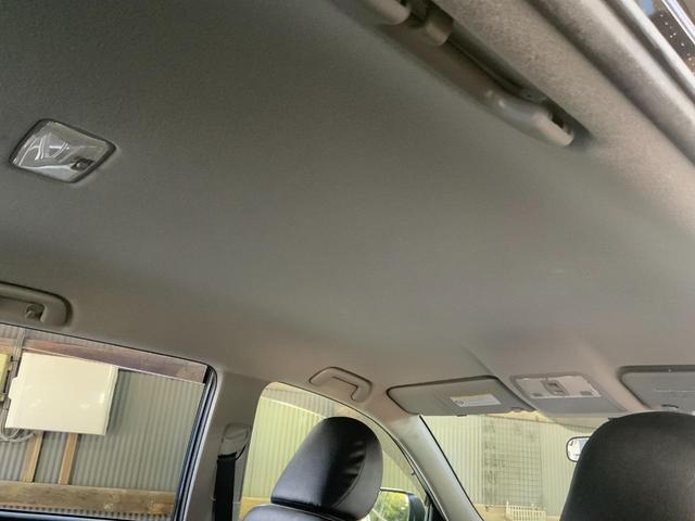 ヴァンガード ２４０Ｓ　Ｓパッケージ・アルカンターラ　リミテッド　バックカメラ　オートクルーズコントロール　ナビ　ＴＶ　オートライト　ＨＩＤ　アルミホイール　スマートキー　ＣＶＴ　盗難防止システム　衝突安全ボディ　ＣＤ　ＤＶＤ再生　Ｂｌｕｅｔｏｏｔｈ　ＡＢＳ（53枚目）