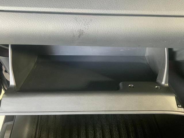 ヴァンガード ２４０Ｓ　Ｓパッケージ・アルカンターラ　リミテッド　バックカメラ　オートクルーズコントロール　ナビ　ＴＶ　オートライト　ＨＩＤ　アルミホイール　スマートキー　ＣＶＴ　盗難防止システム　衝突安全ボディ　ＣＤ　ＤＶＤ再生　Ｂｌｕｅｔｏｏｔｈ　ＡＢＳ（55枚目）