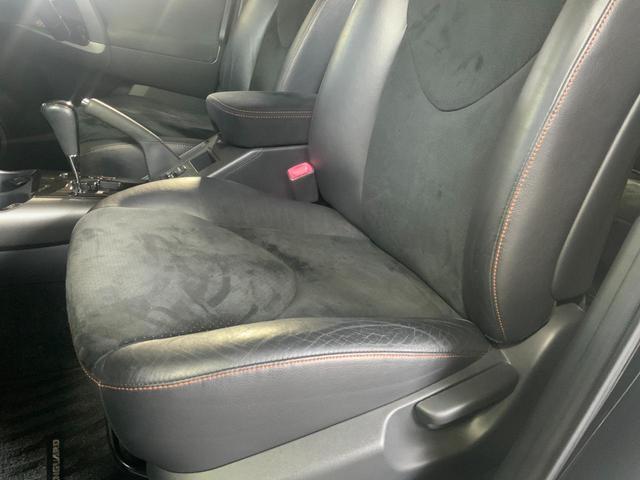 ヴァンガード ２４０Ｓ　Ｓパッケージ・アルカンターラ　リミテッド　バックカメラ　オートクルーズコントロール　ナビ　ＴＶ　オートライト　ＨＩＤ　アルミホイール　スマートキー　ＣＶＴ　盗難防止システム　衝突安全ボディ　ＣＤ　ＤＶＤ再生　Ｂｌｕｅｔｏｏｔｈ　ＡＢＳ（56枚目）