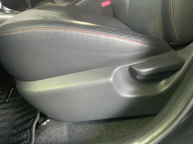 ヴァンガード ２４０Ｓ　Ｓパッケージ・アルカンターラ　リミテッド　バックカメラ　オートクルーズコントロール　ナビ　ＴＶ　オートライト　ＨＩＤ　アルミホイール　スマートキー　ＣＶＴ　盗難防止システム　衝突安全ボディ　ＣＤ　ＤＶＤ再生　Ｂｌｕｅｔｏｏｔｈ　ＡＢＳ（57枚目）