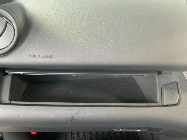 ヴァンガード ２４０Ｓ　Ｓパッケージ・アルカンターラ　リミテッド　バックカメラ　オートクルーズコントロール　ナビ　ＴＶ　オートライト　ＨＩＤ　アルミホイール　スマートキー　ＣＶＴ　盗難防止システム　衝突安全ボディ　ＣＤ　ＤＶＤ再生　Ｂｌｕｅｔｏｏｔｈ　ＡＢＳ（59枚目）