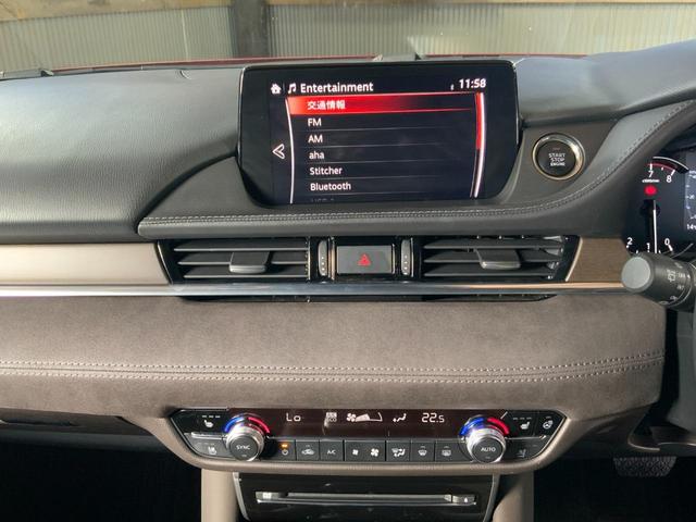 すぐにご来店頂けない場合や遠方にお住まいの方、車両状態の詳細が知りたい方はお気軽にご連絡下さい♪