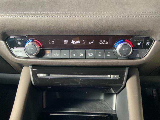 気温に合わせて直感的に操作することで、車内をいつでも快適に保てます。