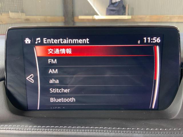 ご覧いただきありがとうございます♪気になったお車がありましたらお気軽にお電話をください♪