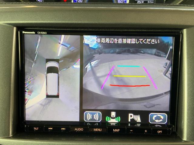 ソリオ ハイブリッドＭＺ　ＥＴＣ　全周囲カメラ　クリアランスソナー　オートクルーズコントロール　レーンアシスト　衝突被害軽減システム　両側電動スライドドア　オートライト　ＨＩＤ　スマートキー　アイドリングストップ（16枚目）