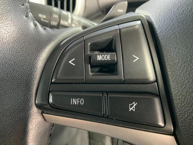 ソリオ ハイブリッドＭＺ　ＥＴＣ　全周囲カメラ　クリアランスソナー　オートクルーズコントロール　レーンアシスト　衝突被害軽減システム　両側電動スライドドア　オートライト　ＨＩＤ　スマートキー　アイドリングストップ（19枚目）