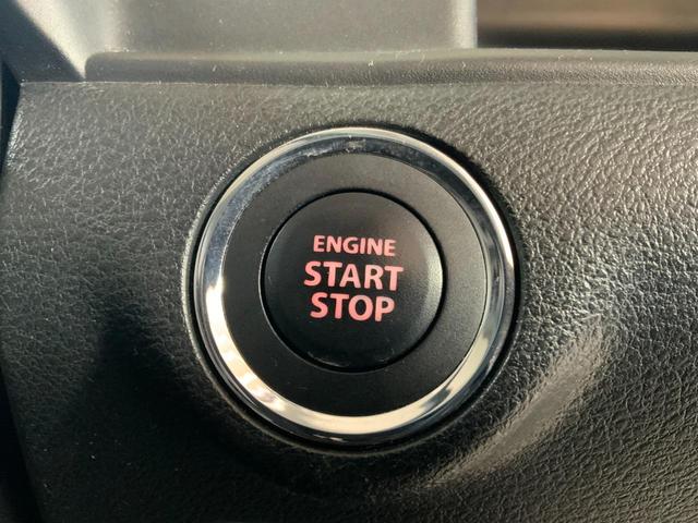 ソリオ ハイブリッドＭＺ　ＥＴＣ　全周囲カメラ　クリアランスソナー　オートクルーズコントロール　レーンアシスト　衝突被害軽減システム　両側電動スライドドア　オートライト　ＨＩＤ　スマートキー　アイドリングストップ（21枚目）