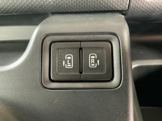 ソリオ ハイブリッドＭＺ　ＥＴＣ　全周囲カメラ　クリアランスソナー　オートクルーズコントロール　レーンアシスト　衝突被害軽減システム　両側電動スライドドア　オートライト　ＨＩＤ　スマートキー　アイドリングストップ（22枚目）