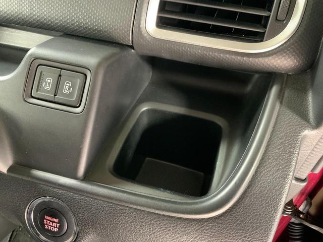 ソリオ ハイブリッドＭＺ　ＥＴＣ　全周囲カメラ　クリアランスソナー　オートクルーズコントロール　レーンアシスト　衝突被害軽減システム　両側電動スライドドア　オートライト　ＨＩＤ　スマートキー　アイドリングストップ（40枚目）