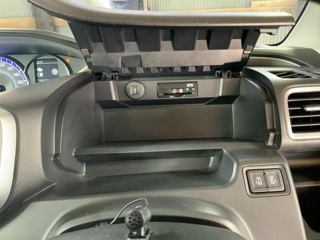 ソリオ ハイブリッドＭＺ　ＥＴＣ　全周囲カメラ　クリアランスソナー　オートクルーズコントロール　レーンアシスト　衝突被害軽減システム　両側電動スライドドア　オートライト　ＨＩＤ　スマートキー　アイドリングストップ（44枚目）