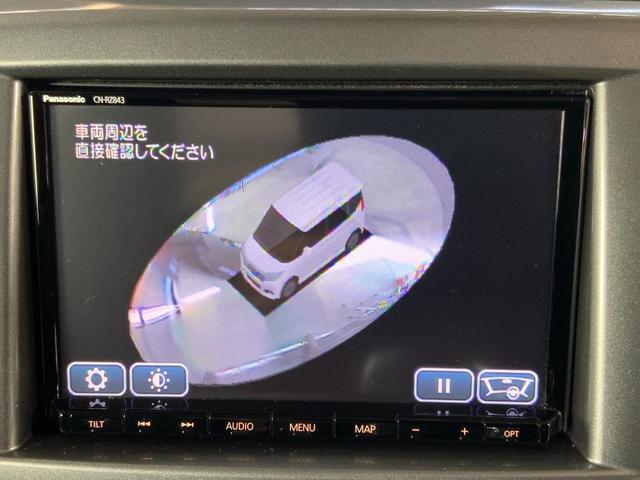 ソリオ ハイブリッドＭＺ　ＥＴＣ　全周囲カメラ　クリアランスソナー　オートクルーズコントロール　レーンアシスト　衝突被害軽減システム　両側電動スライドドア　オートライト　ＨＩＤ　スマートキー　アイドリングストップ（46枚目）