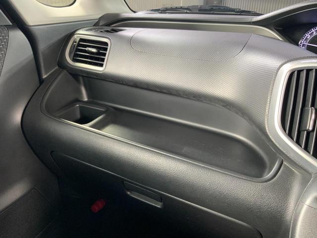 ソリオ ハイブリッドＭＺ　ＥＴＣ　全周囲カメラ　クリアランスソナー　オートクルーズコントロール　レーンアシスト　衝突被害軽減システム　両側電動スライドドア　オートライト　ＨＩＤ　スマートキー　アイドリングストップ（53枚目）