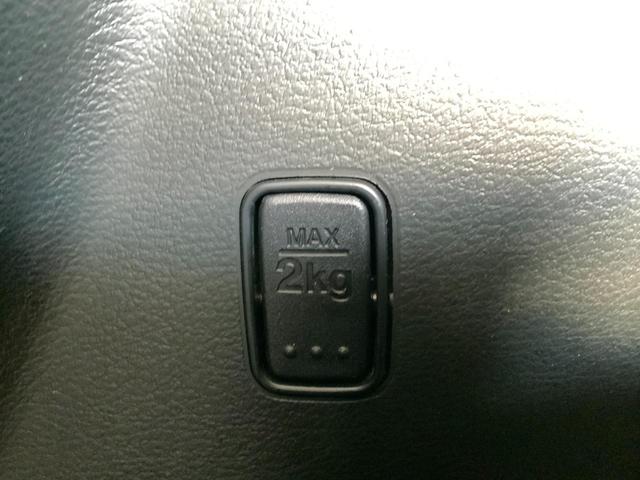 ソリオ ハイブリッドＭＺ　ＥＴＣ　全周囲カメラ　クリアランスソナー　オートクルーズコントロール　レーンアシスト　衝突被害軽減システム　両側電動スライドドア　オートライト　ＨＩＤ　スマートキー　アイドリングストップ（57枚目）