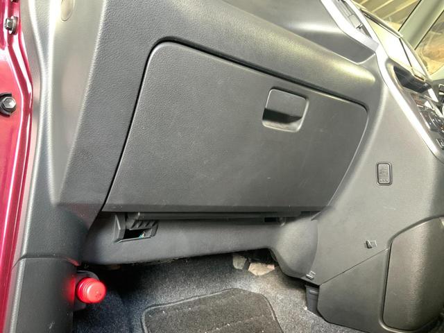 ソリオ ハイブリッドＭＺ　ＥＴＣ　全周囲カメラ　クリアランスソナー　オートクルーズコントロール　レーンアシスト　衝突被害軽減システム　両側電動スライドドア　オートライト　ＨＩＤ　スマートキー　アイドリングストップ（64枚目）