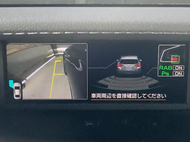 インプレッサスポーツ アドバンス 4WD/アイサイトコアテクノロジー/アイサイトセイフティプラス(視界拡張/F・Sモニター)/ステアリング連動LED/アダプティブドライビングビーム/Pシート/Panasonicビルトインナビ/Bカメラ(16枚目)