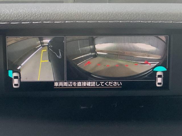 インプレッサスポーツ アドバンス 4WD/アイサイトコアテクノロジー/アイサイトセイフティプラス(視界拡張/F・Sモニター)/ステアリング連動LED/アダプティブドライビングビーム/Pシート/Panasonicビルトインナビ/Bカメラ(17枚目)