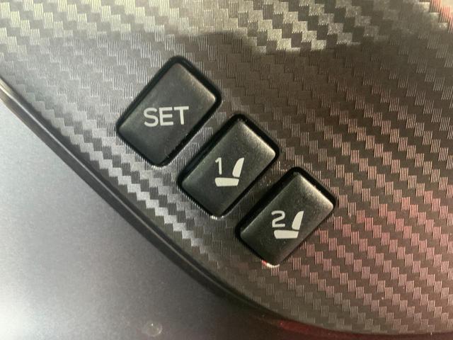 インプレッサスポーツ アドバンス 4WD/アイサイトコアテクノロジー/アイサイトセイフティプラス(視界拡張/F・Sモニター)/ステアリング連動LED/アダプティブドライビングビーム/Pシート/Panasonicビルトインナビ/Bカメラ(31枚目)