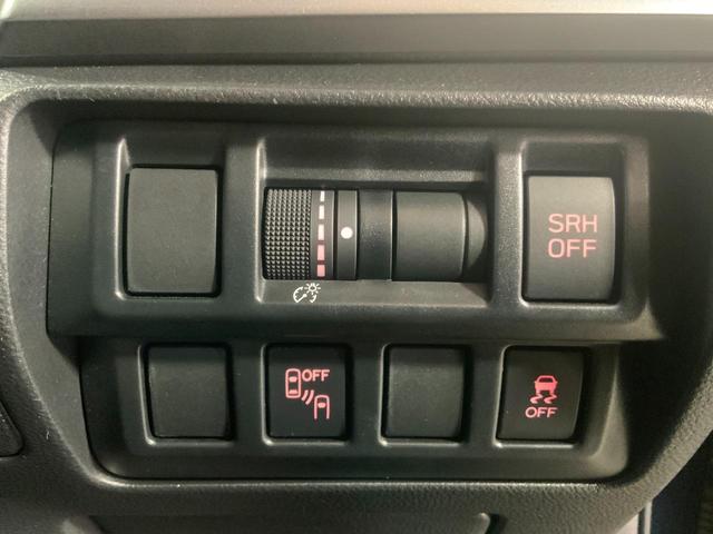 インプレッサスポーツ アドバンス 4WD/アイサイトコアテクノロジー/アイサイトセイフティプラス(視界拡張/F・Sモニター)/ステアリング連動LED/アダプティブドライビングビーム/Pシート/Panasonicビルトインナビ/Bカメラ(41枚目)