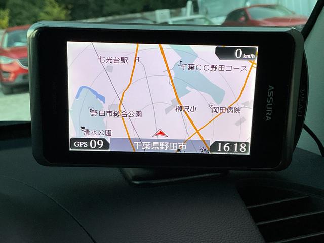 在庫確認などに関しては、お気軽にお問い合わせください。