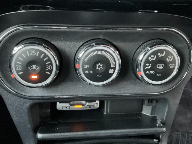 手の届きやすいところで簡単操作ができる空調付き！オールシーズンお好みの温度調節ができます。