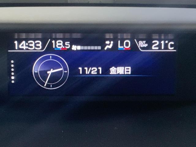 インプレッサＧ４ ２．０ｉ－Ｌ　アイサイト　ワンオーナー（抹消済）／４ＷＤ／クリアビュー・ＬＥＤヘッドランプ／ＤＩＡＴＯＮＥナビ／Ｂカメラ／ＥＴＣ／アイサイトＶｅｒ．３／フォグランプ／純正１７インチＡＷ／左右独立ＡＡＣ／プッシュスタート（15枚目）