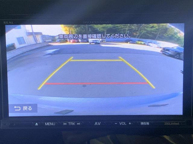 インプレッサＧ４ ２．０ｉ－Ｌ　アイサイト　ワンオーナー（抹消済）／４ＷＤ／クリアビュー・ＬＥＤヘッドランプ／ＤＩＡＴＯＮＥナビ／Ｂカメラ／ＥＴＣ／アイサイトＶｅｒ．３／フォグランプ／純正１７インチＡＷ／左右独立ＡＡＣ／プッシュスタート（16枚目）