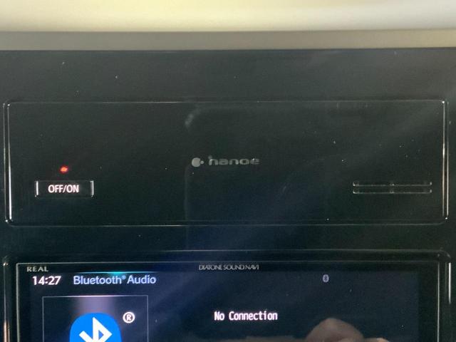 インプレッサＧ４ ２．０ｉ－Ｌ　アイサイト　ワンオーナー（抹消済）／４ＷＤ／クリアビュー・ＬＥＤヘッドランプ／ＤＩＡＴＯＮＥナビ／Ｂカメラ／ＥＴＣ／アイサイトＶｅｒ．３／フォグランプ／純正１７インチＡＷ／左右独立ＡＡＣ／プッシュスタート（28枚目）