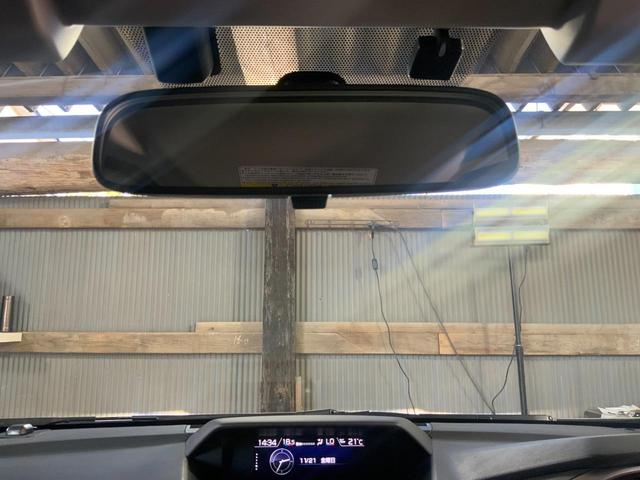 インプレッサＧ４ ２．０ｉ－Ｌ　アイサイト　ワンオーナー（抹消済）／４ＷＤ／クリアビュー・ＬＥＤヘッドランプ／ＤＩＡＴＯＮＥナビ／Ｂカメラ／ＥＴＣ／アイサイトＶｅｒ．３／フォグランプ／純正１７インチＡＷ／左右独立ＡＡＣ／プッシュスタート（35枚目）