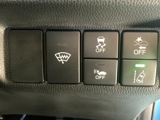 フィットハイブリッド Ｓ　ホンダセンシング　インターナビ（ＣＤ・ＤＶＤ・地デジ・ＢＴ）／バックカメラ／ドラレコ／ＥＴＣ／衝突軽減／追従クルコン／誤発進抑制／ＬＫＡＳ／ＬＥＤヘッド・フォグランプ／純正１６インチＡＷ／オートエアコン／キーレス（23枚目）