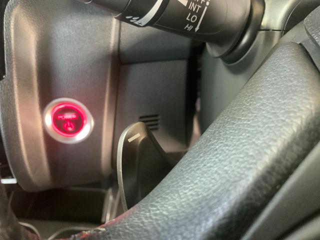 フィットハイブリッド Ｓ　ホンダセンシング　インターナビ（ＣＤ・ＤＶＤ・地デジ・ＢＴ）／バックカメラ／ドラレコ／ＥＴＣ／衝突軽減／追従クルコン／誤発進抑制／ＬＫＡＳ／ＬＥＤヘッド・フォグランプ／純正１６インチＡＷ／オートエアコン／キーレス（29枚目）