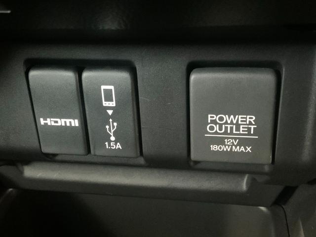 フィットハイブリッド Ｓ　ホンダセンシング　インターナビ（ＣＤ・ＤＶＤ・地デジ・ＢＴ）／バックカメラ／ドラレコ／ＥＴＣ／衝突軽減／追従クルコン／誤発進抑制／ＬＫＡＳ／ＬＥＤヘッド・フォグランプ／純正１６インチＡＷ／オートエアコン／キーレス（36枚目）