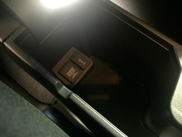 フィットハイブリッド Ｓ　ホンダセンシング　インターナビ（ＣＤ・ＤＶＤ・地デジ・ＢＴ）／バックカメラ／ドラレコ／ＥＴＣ／衝突軽減／追従クルコン／誤発進抑制／ＬＫＡＳ／ＬＥＤヘッド・フォグランプ／純正１６インチＡＷ／オートエアコン／キーレス（45枚目）