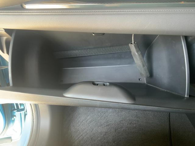 フィットハイブリッド Ｓ　ホンダセンシング　インターナビ（ＣＤ・ＤＶＤ・地デジ・ＢＴ）／バックカメラ／ドラレコ／ＥＴＣ／衝突軽減／追従クルコン／誤発進抑制／ＬＫＡＳ／ＬＥＤヘッド・フォグランプ／純正１６インチＡＷ／オートエアコン／キーレス（51枚目）