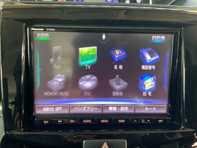 ソリオバンディット ハイブリッドＳＶ　全方位モニター／両側パワスラ／ツートンルーフ／セーフティサポート（ＤＣＢＳ／誤発進抑制／車線逸脱警報／アダプティブクルコン／ＬＥＤヘッド・フォグ／シートヒーター／純正８型ナビ／Ｂｌｕｅｔｏｏｔｈ／（17枚目）