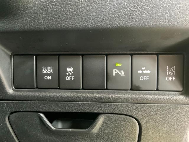 ソリオバンディット ハイブリッドＳＶ　全方位モニター／両側パワスラ／ツートンルーフ／セーフティサポート（ＤＣＢＳ／誤発進抑制／車線逸脱警報／アダプティブクルコン／ＬＥＤヘッド・フォグ／シートヒーター／純正８型ナビ／Ｂｌｕｅｔｏｏｔｈ／（22枚目）