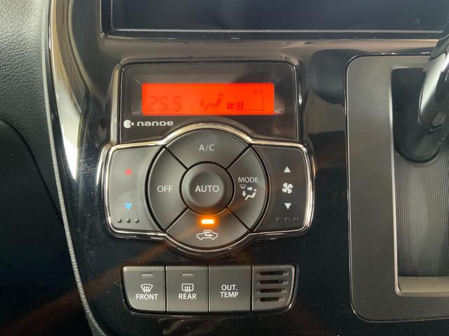 ソリオバンディット ハイブリッドＳＶ　全方位モニター／両側パワスラ／ツートンルーフ／セーフティサポート（ＤＣＢＳ／誤発進抑制／車線逸脱警報／アダプティブクルコン／ＬＥＤヘッド・フォグ／シートヒーター／純正８型ナビ／Ｂｌｕｅｔｏｏｔｈ／（27枚目）