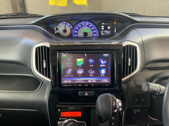 ソリオバンディット ハイブリッドＳＶ　全方位モニター／両側パワスラ／ツートンルーフ／セーフティサポート（ＤＣＢＳ／誤発進抑制／車線逸脱警報／アダプティブクルコン／ＬＥＤヘッド・フォグ／シートヒーター／純正８型ナビ／Ｂｌｕｅｔｏｏｔｈ／（44枚目）