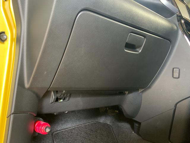 ソリオバンディット ハイブリッドＳＶ　全方位モニター／両側パワスラ／ツートンルーフ／セーフティサポート（ＤＣＢＳ／誤発進抑制／車線逸脱警報／アダプティブクルコン／ＬＥＤヘッド・フォグ／シートヒーター／純正８型ナビ／Ｂｌｕｅｔｏｏｔｈ／（45枚目）