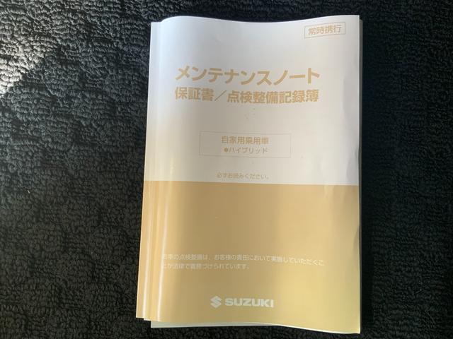 ソリオバンディット ハイブリッドＳＶ　全方位モニター／両側パワスラ／ツートンルーフ／セーフティサポート（ＤＣＢＳ／誤発進抑制／車線逸脱警報／アダプティブクルコン／ＬＥＤヘッド・フォグ／シートヒーター／純正８型ナビ／Ｂｌｕｅｔｏｏｔｈ／（74枚目）