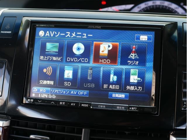 エスティマ アエラス　レザーパッケージ　３列７人乗り／本革シート／パワーシート／快適温熱シート／ＡＬＰＩＮＥ製８型ナビ／ＡＬＰＩＮＥ製フリップダウンモニターＤＶＤ／地デジＴＶ／Ｂｌｕｅｔｏｏｔｈ／モデリスタフロントエアロ／寒冷地仕様／ＥＴＣ（37枚目）