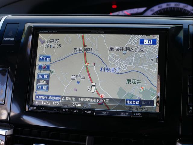 エスティマ アエラス　レザーパッケージ　３列７人乗り／本革シート／パワーシート／快適温熱シート／ＡＬＰＩＮＥ製８型ナビ／ＡＬＰＩＮＥ製フリップダウンモニターＤＶＤ／地デジＴＶ／Ｂｌｕｅｔｏｏｔｈ／モデリスタフロントエアロ／寒冷地仕様／ＥＴＣ（39枚目）