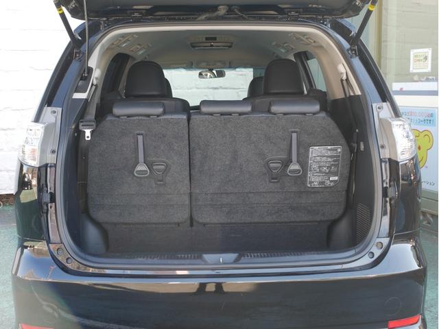 エスティマ アエラス　レザーパッケージ　３列７人乗り／本革シート／パワーシート／快適温熱シート／ＡＬＰＩＮＥ製８型ナビ／ＡＬＰＩＮＥ製フリップダウンモニターＤＶＤ／地デジＴＶ／Ｂｌｕｅｔｏｏｔｈ／モデリスタフロントエアロ／寒冷地仕様／ＥＴＣ（46枚目）