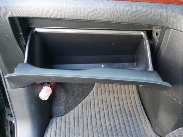 エスティマ アエラス　レザーパッケージ　３列７人乗り／本革シート／パワーシート／快適温熱シート／ＡＬＰＩＮＥ製８型ナビ／ＡＬＰＩＮＥ製フリップダウンモニターＤＶＤ／地デジＴＶ／Ｂｌｕｅｔｏｏｔｈ／モデリスタフロントエアロ／寒冷地仕様／ＥＴＣ（49枚目）