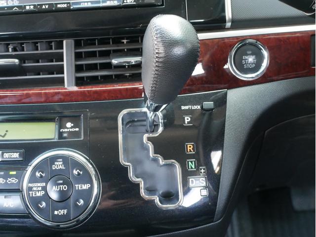 エスティマ アエラス　レザーパッケージ　３列７人乗り／本革シート／パワーシート／快適温熱シート／ＡＬＰＩＮＥ製８型ナビ／ＡＬＰＩＮＥ製フリップダウンモニターＤＶＤ／地デジＴＶ／Ｂｌｕｅｔｏｏｔｈ／モデリスタフロントエアロ／寒冷地仕様／ＥＴＣ（51枚目）