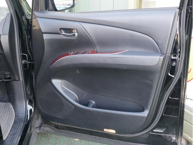 エスティマ アエラス　レザーパッケージ　３列７人乗り／本革シート／パワーシート／快適温熱シート／ＡＬＰＩＮＥ製８型ナビ／ＡＬＰＩＮＥ製フリップダウンモニターＤＶＤ／地デジＴＶ／Ｂｌｕｅｔｏｏｔｈ／モデリスタフロントエアロ／寒冷地仕様／ＥＴＣ（56枚目）