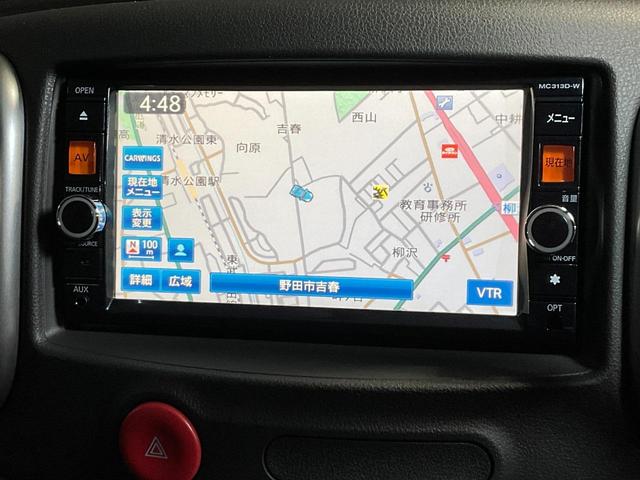 キューブ ライダー　ブラックライン　実走行４００ｋｍ／ＨＩＤヘッド／外装ダーククロームメッキ加飾・ライダー専用エアロバンパー／１６インチ光輝ＡＷ／プラズマクラスター付ＡＡＣ／インテリジェントキー・プッシュスタート／純正ナビ／ＥＴＣ（15枚目）