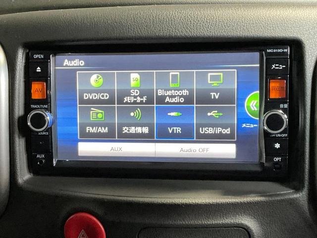 キューブ ライダー　ブラックライン　実走行４００ｋｍ／ＨＩＤヘッド／外装ダーククロームメッキ加飾・ライダー専用エアロバンパー／１６インチ光輝ＡＷ／プラズマクラスター付ＡＡＣ／インテリジェントキー・プッシュスタート／純正ナビ／ＥＴＣ（16枚目）